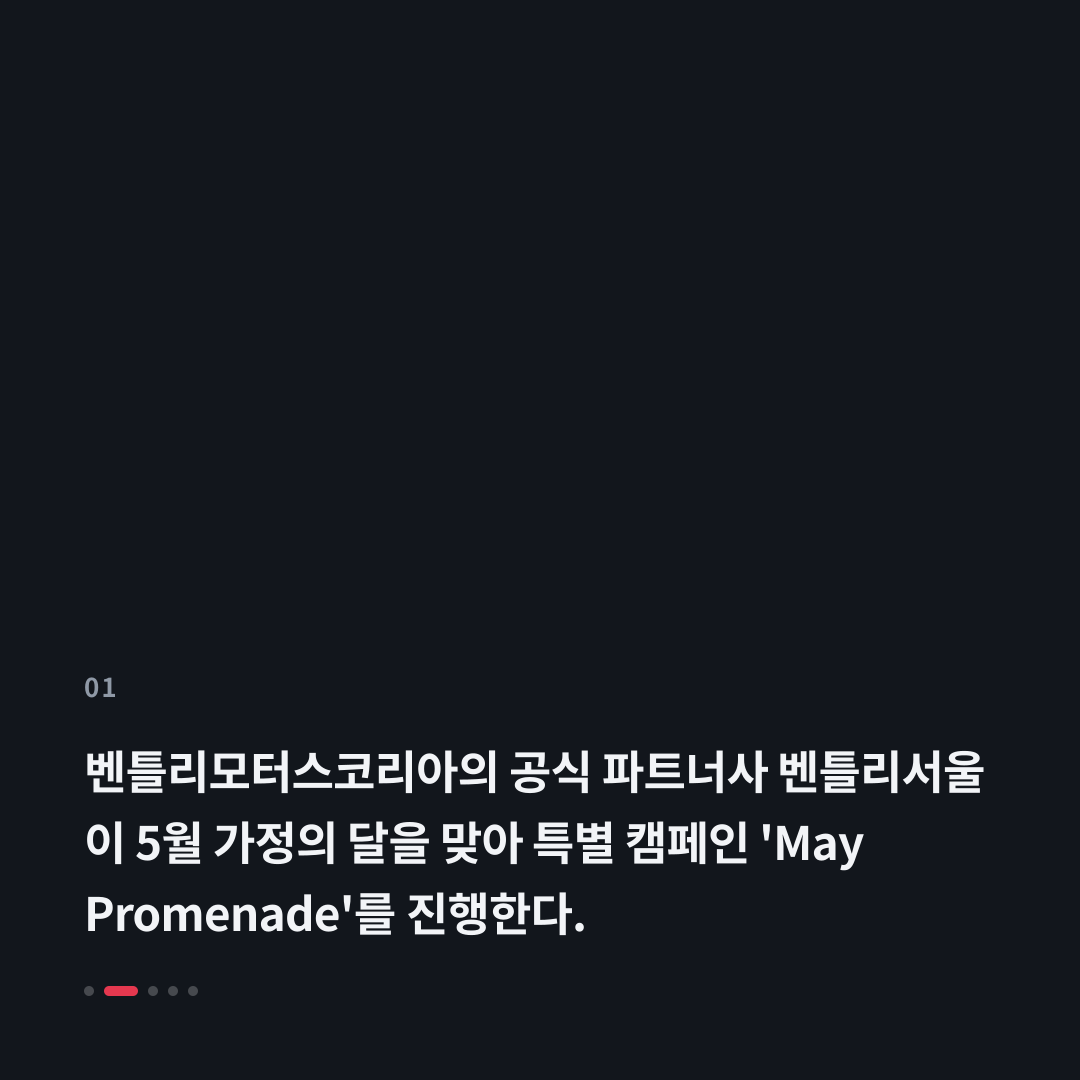 1번째 카드