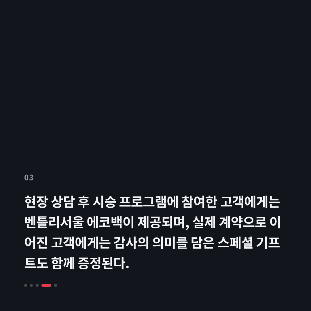 3번째 카드