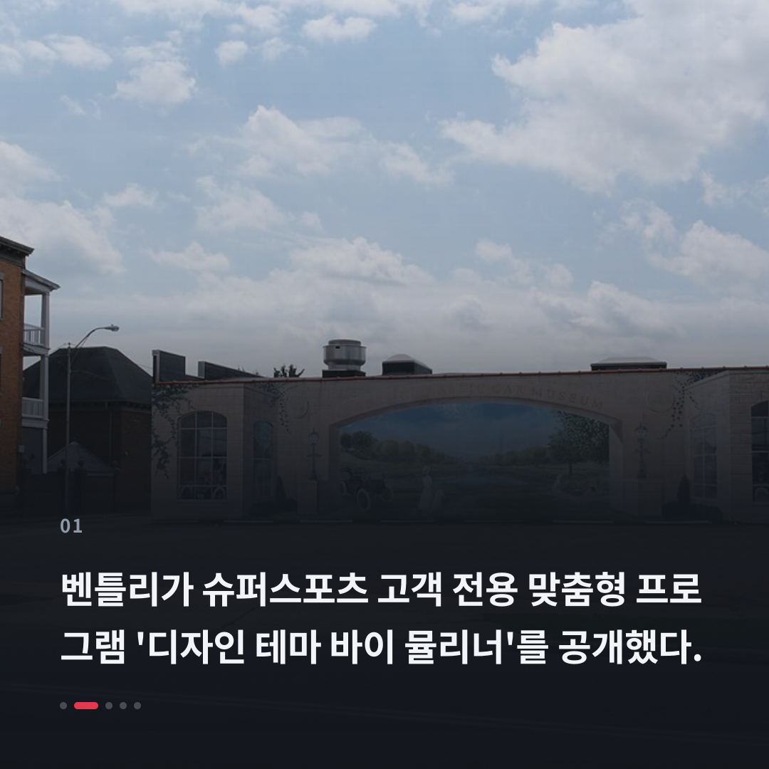 1번째 카드