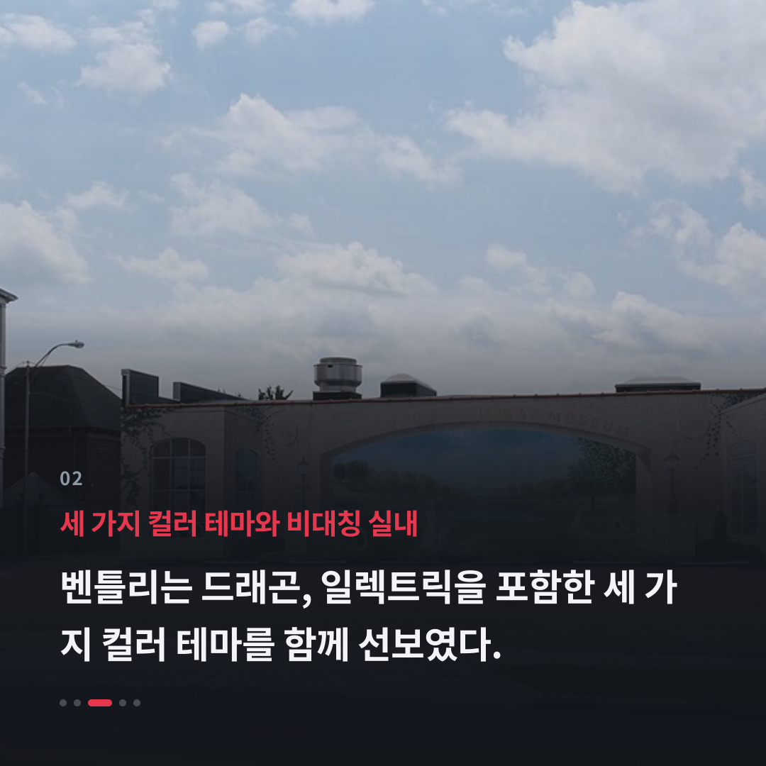 2번째 카드