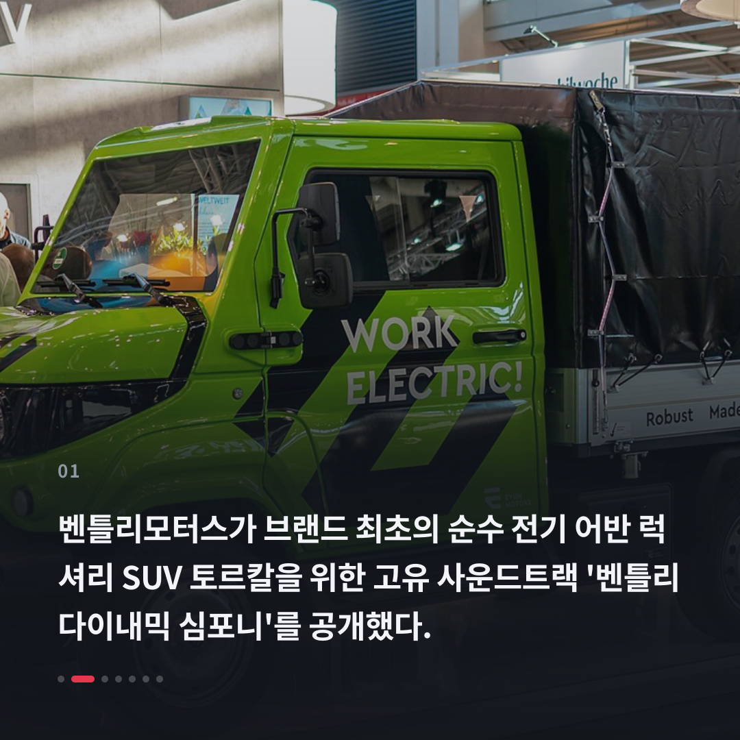 1번째 카드