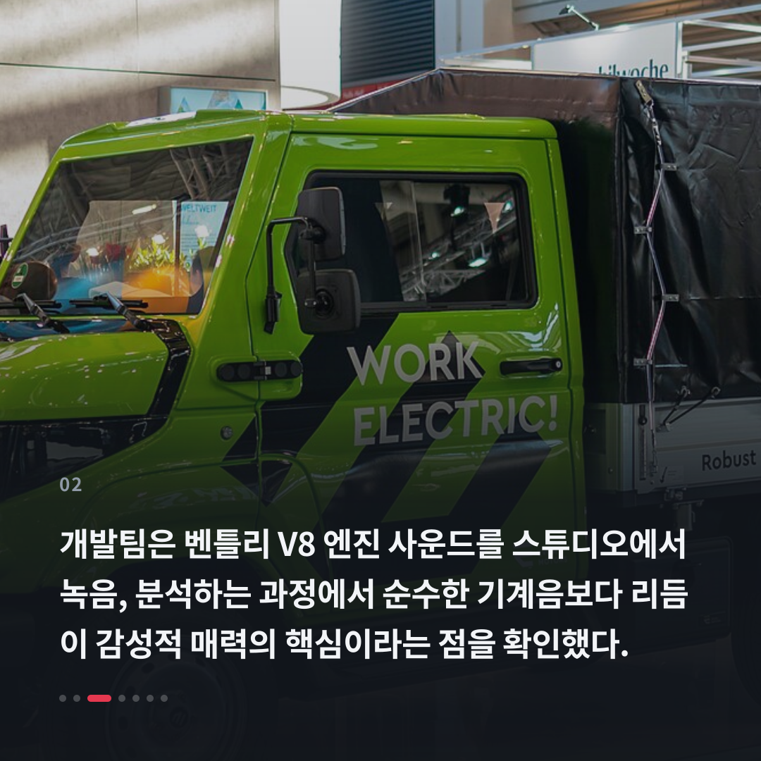 2번째 카드