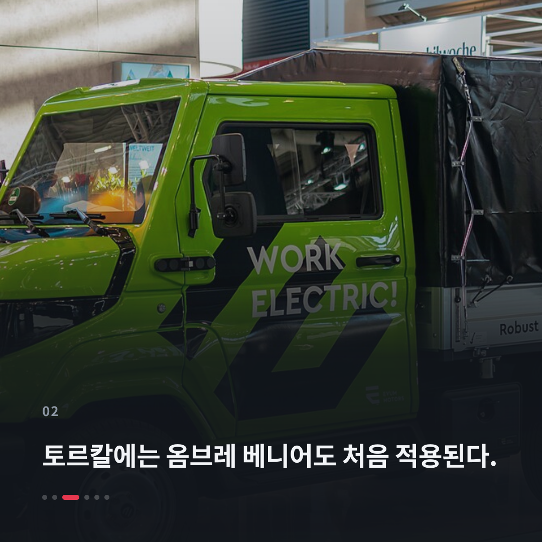 2번째 카드