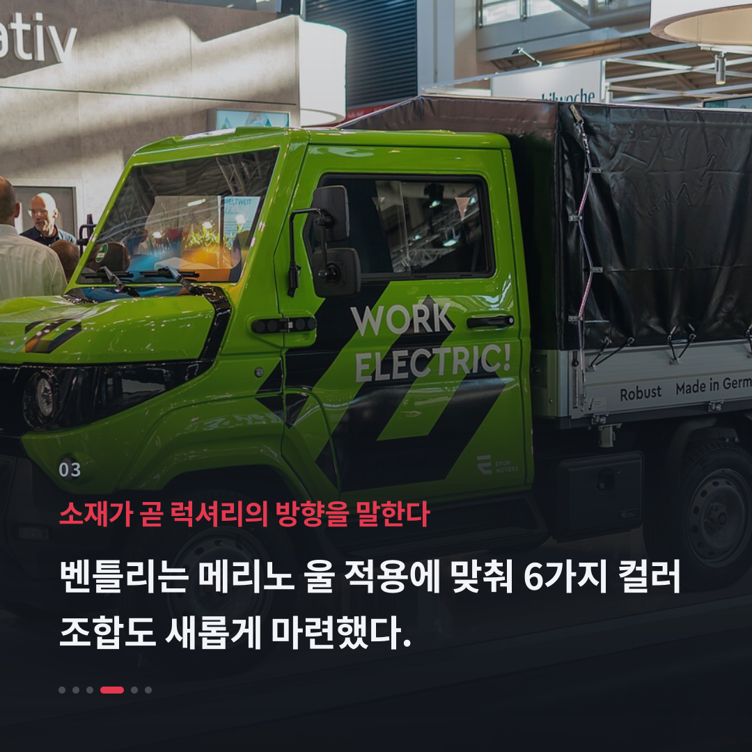 3번째 카드