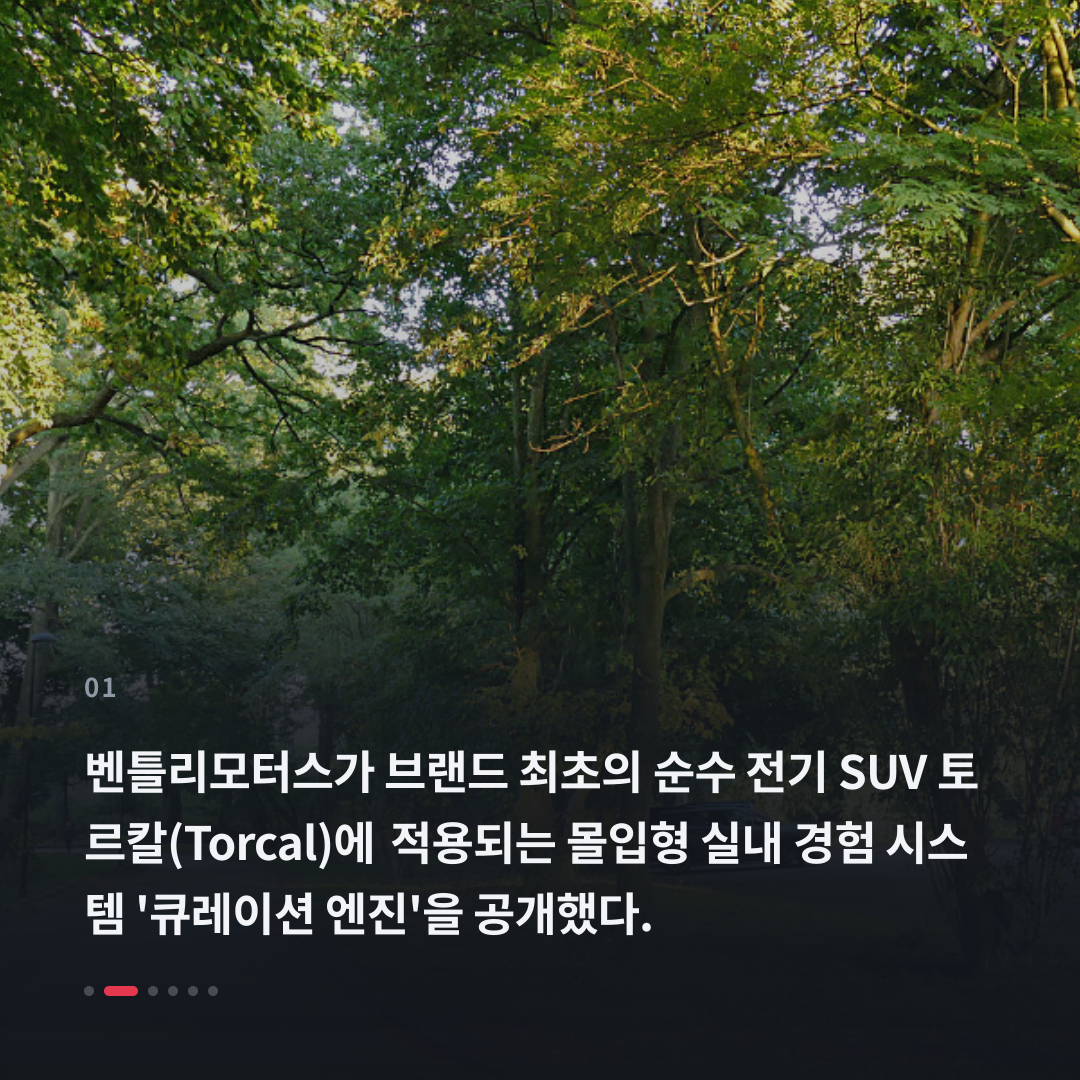 1번째 카드
