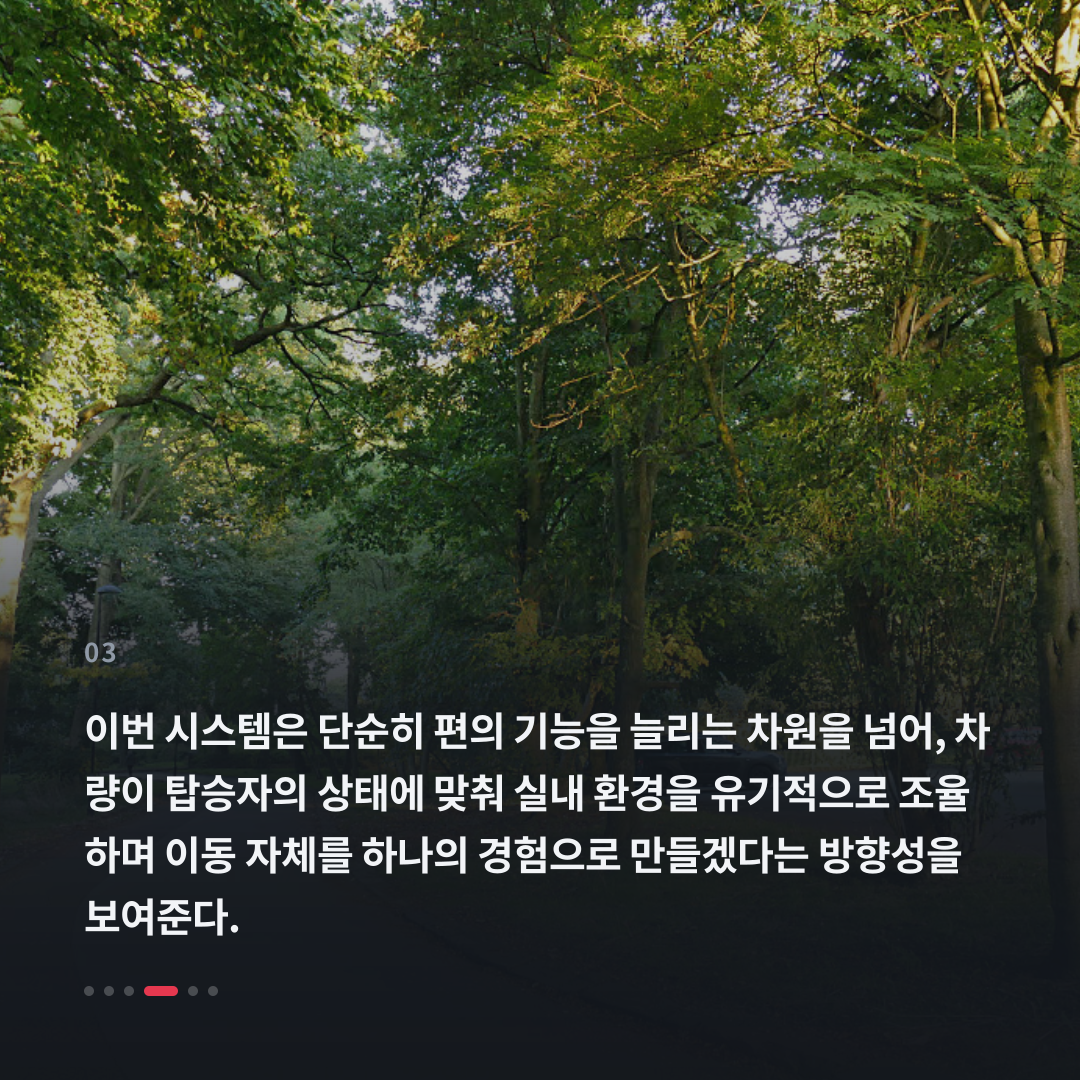 3번째 카드