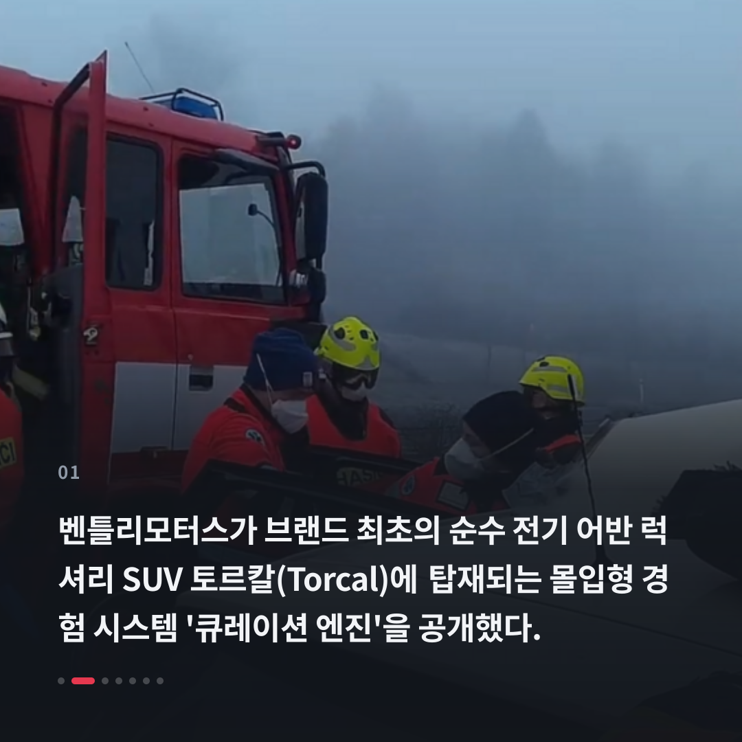 1번째 카드
