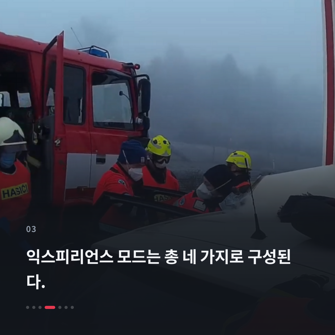 3번째 카드