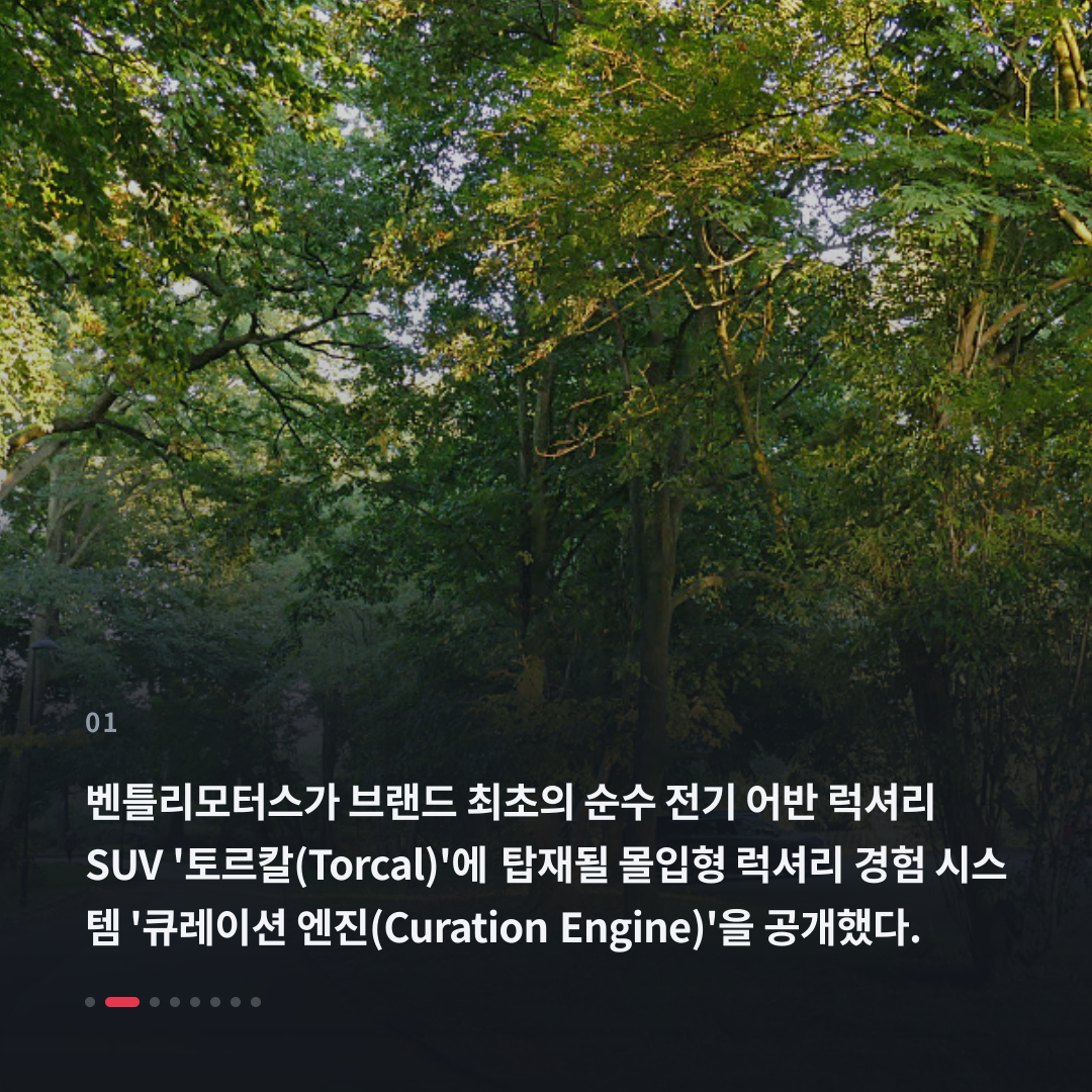 1번째 카드