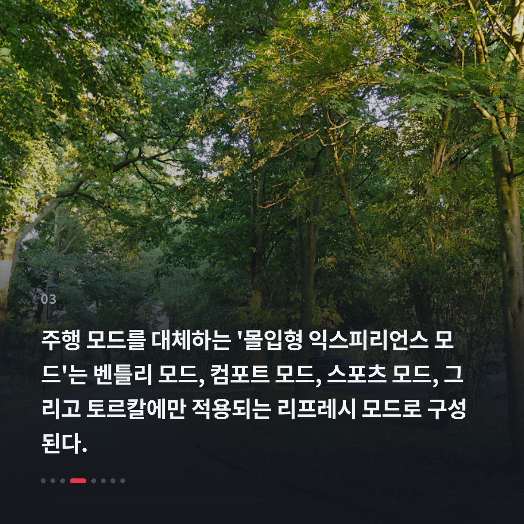 3번째 카드