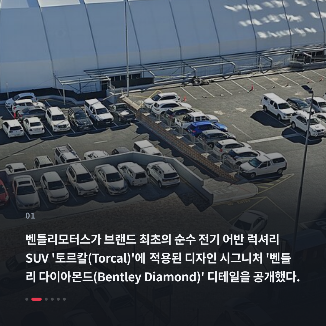 1번째 카드