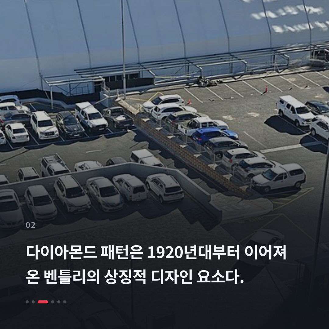 2번째 카드
