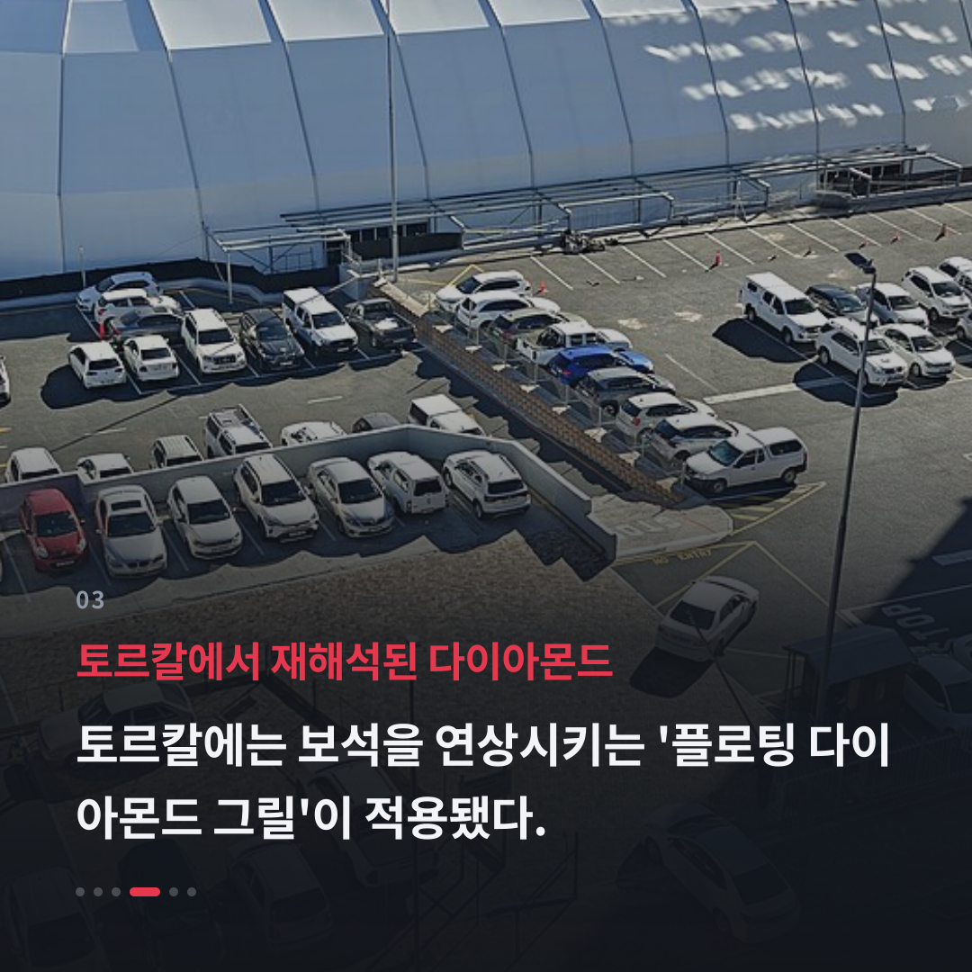3번째 카드