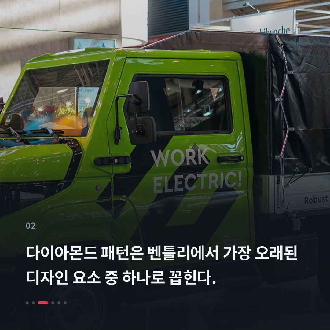 2번째 카드