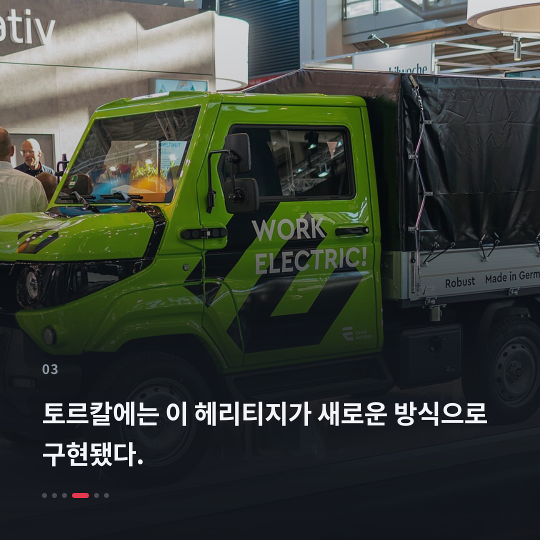 3번째 카드