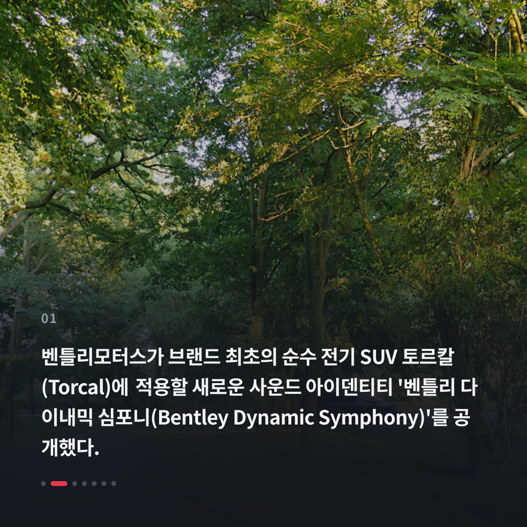 1번째 카드