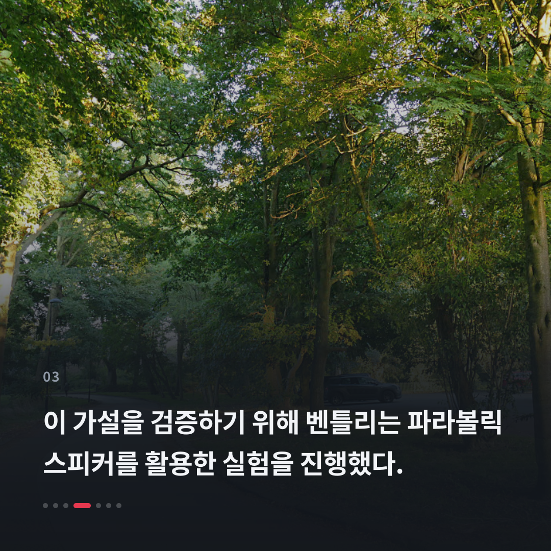 3번째 카드