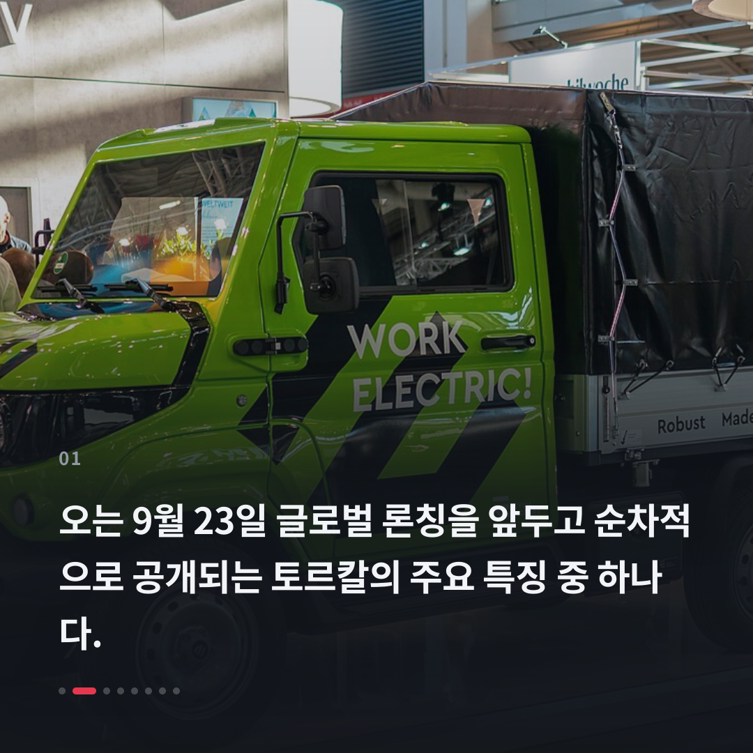1번째 카드