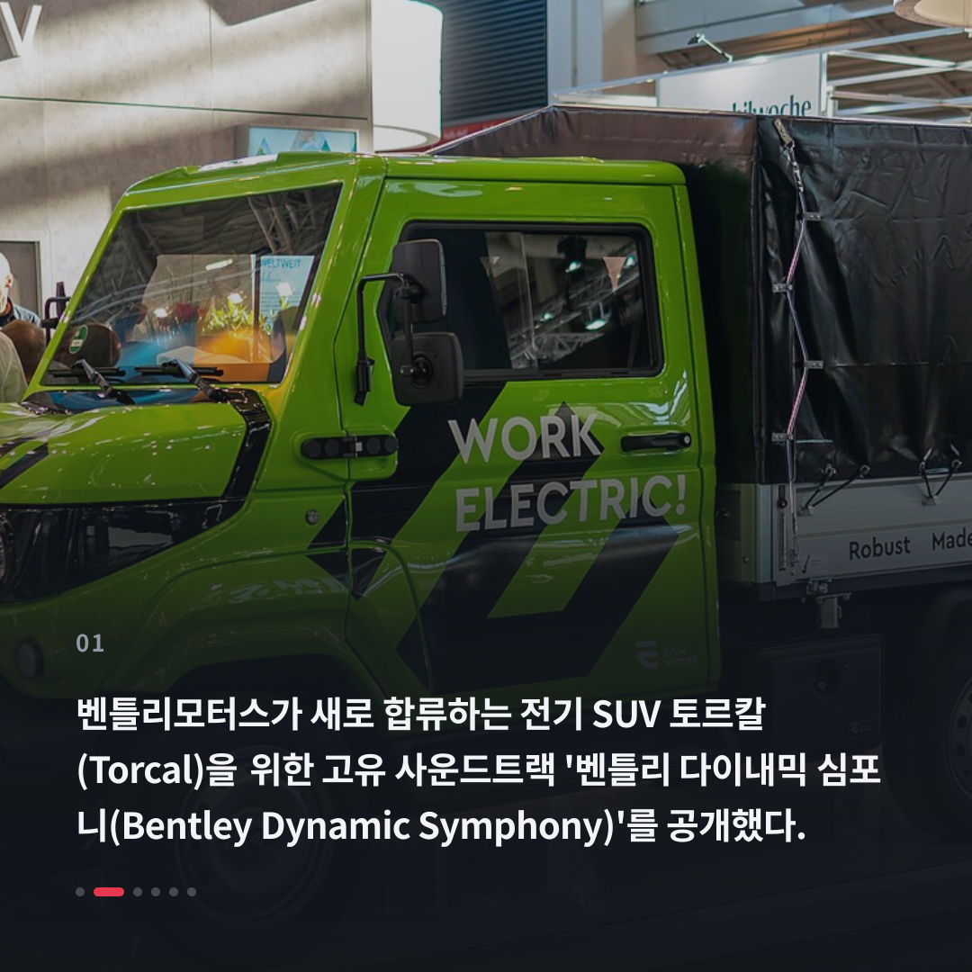 1번째 카드