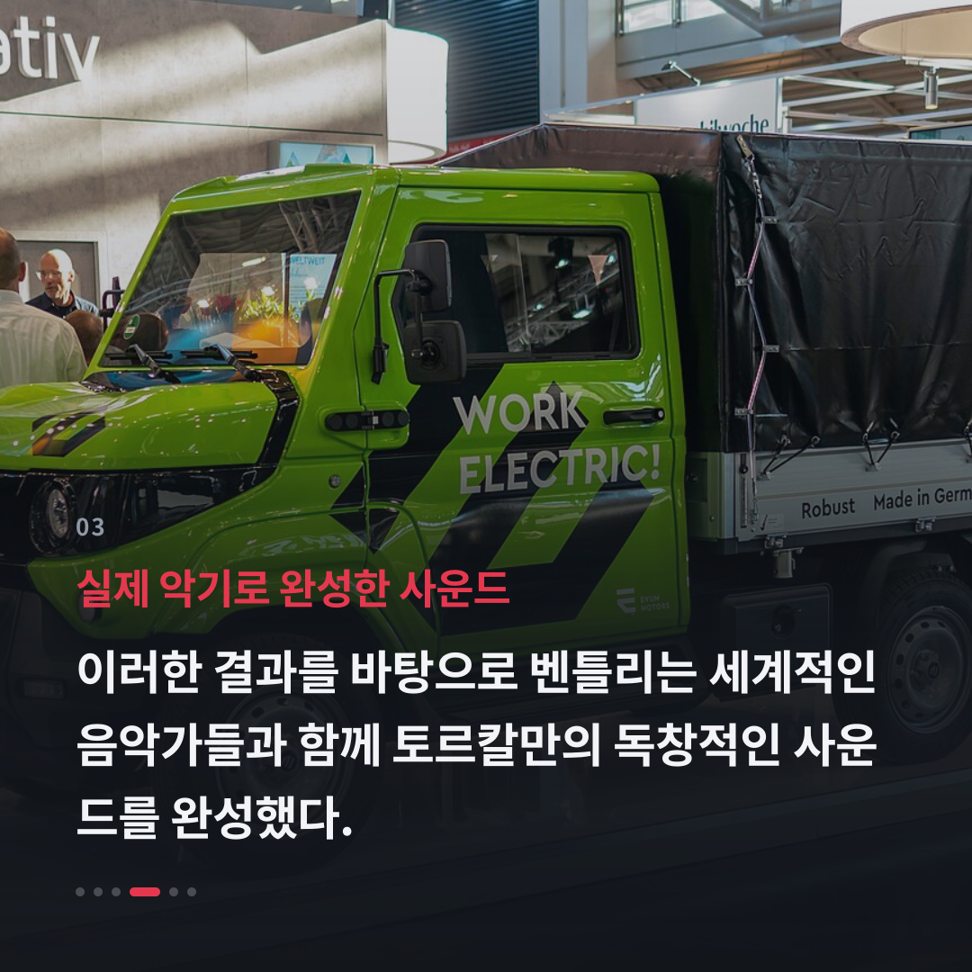3번째 카드