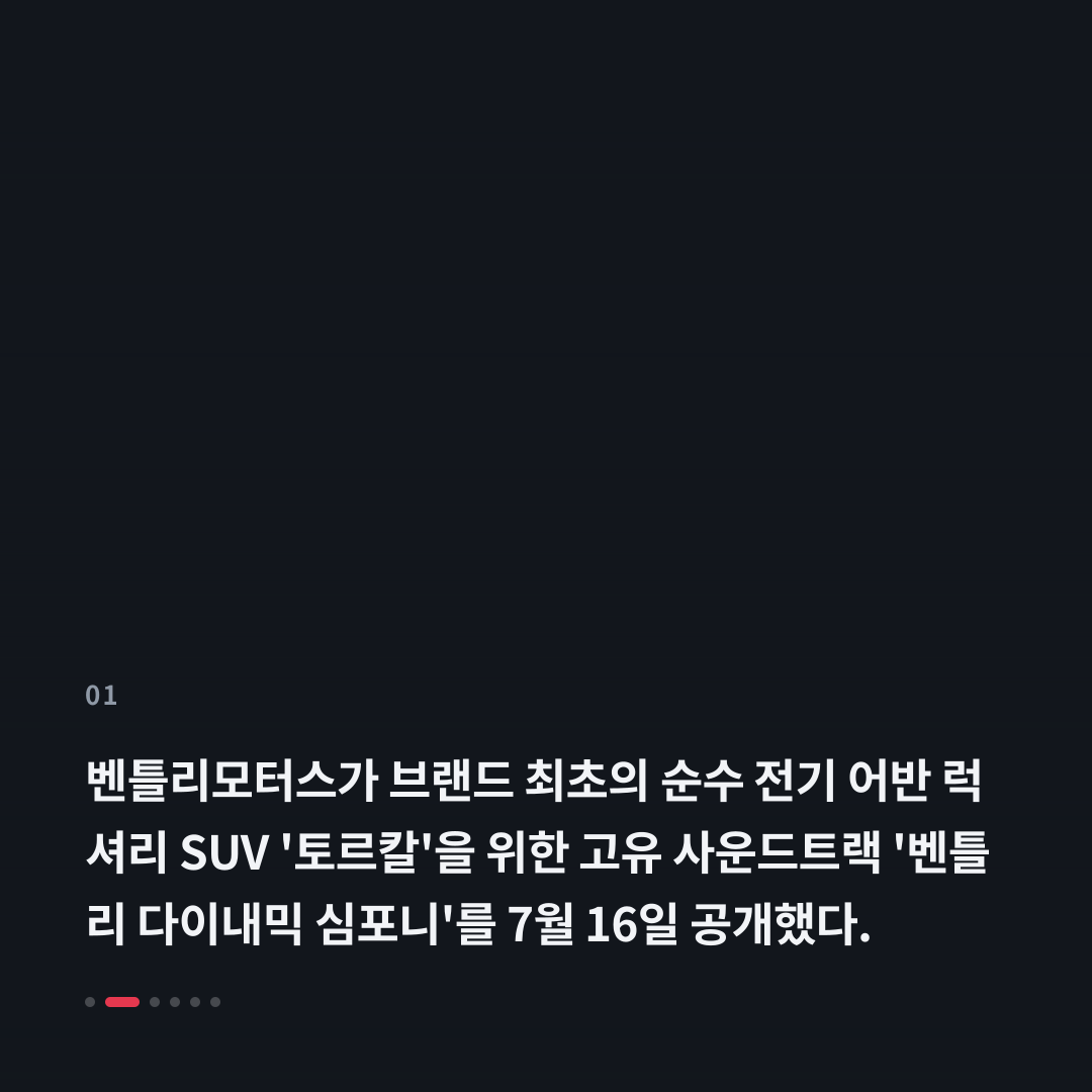 1번째 카드