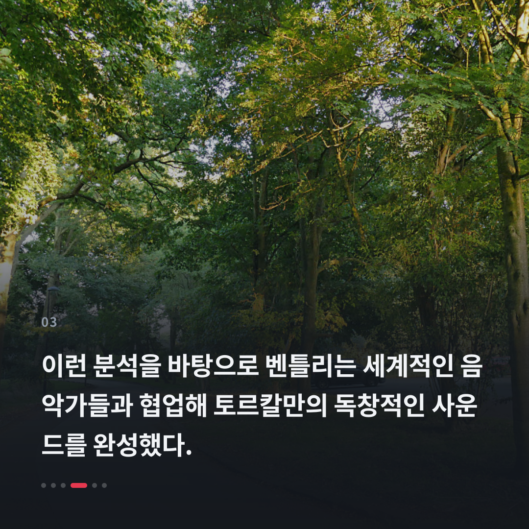3번째 카드