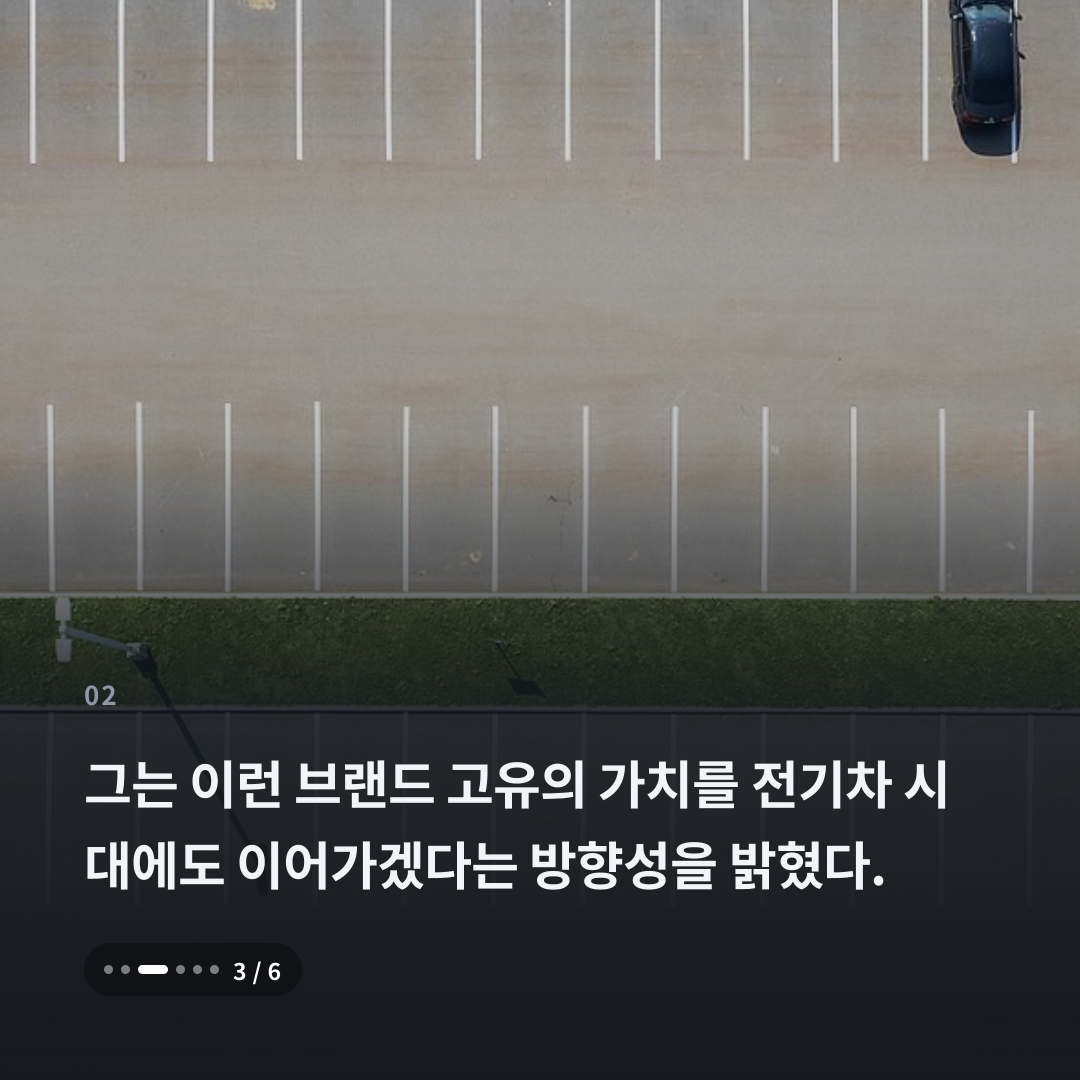 2번째 카드