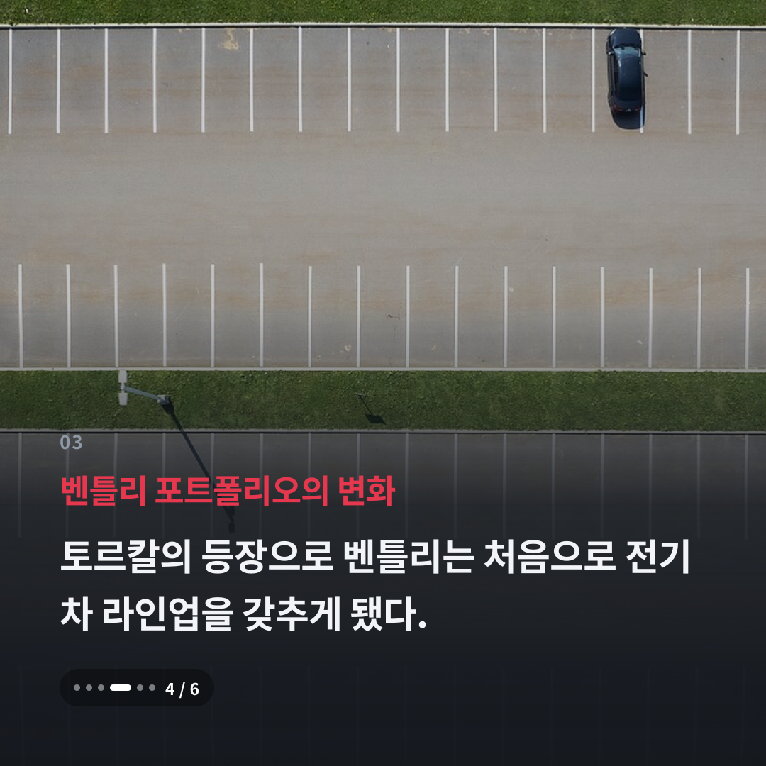 3번째 카드