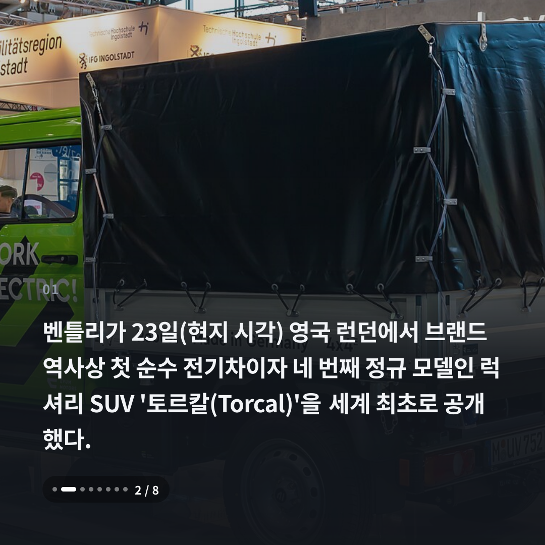 1번째 카드