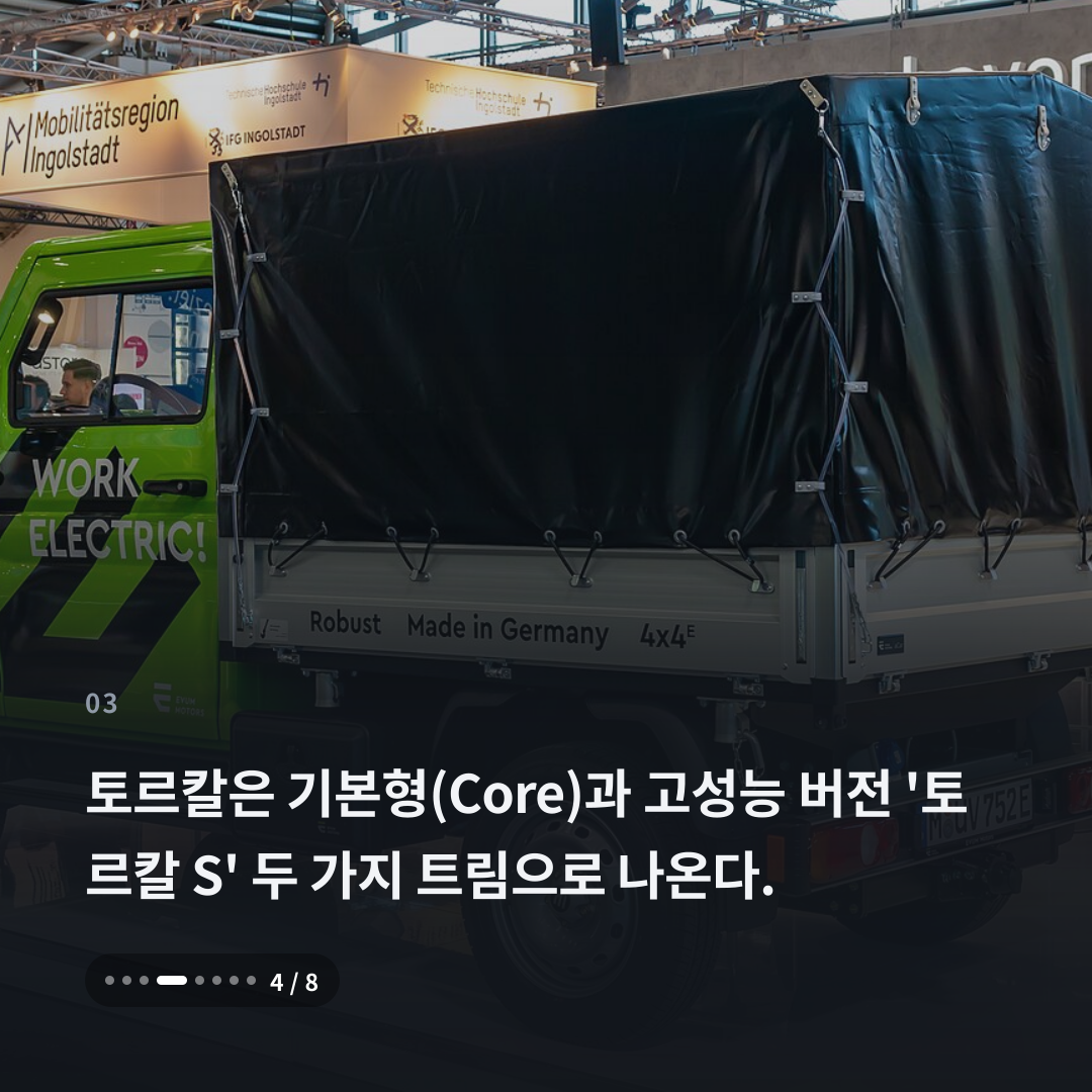 3번째 카드