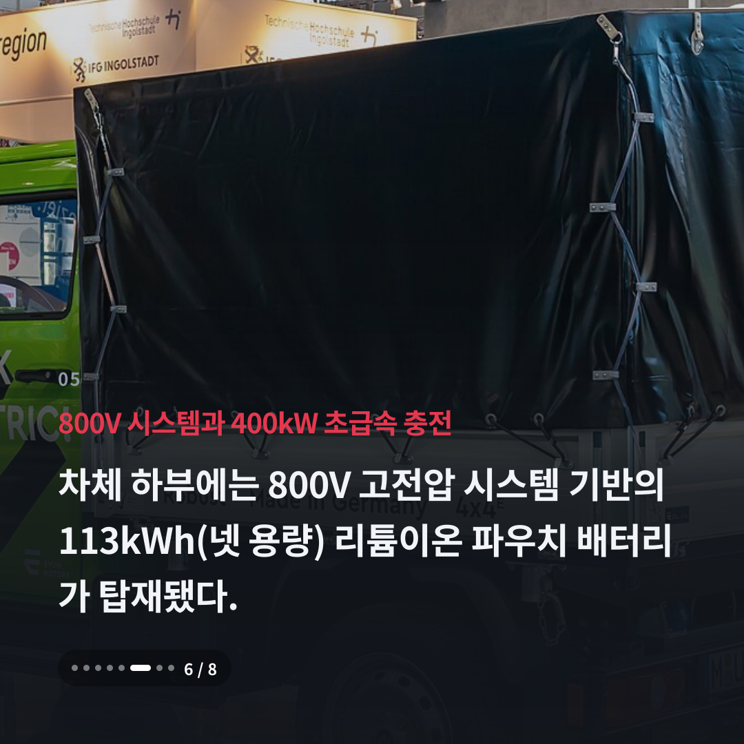 5번째 카드