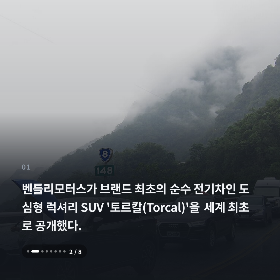 1번째 카드