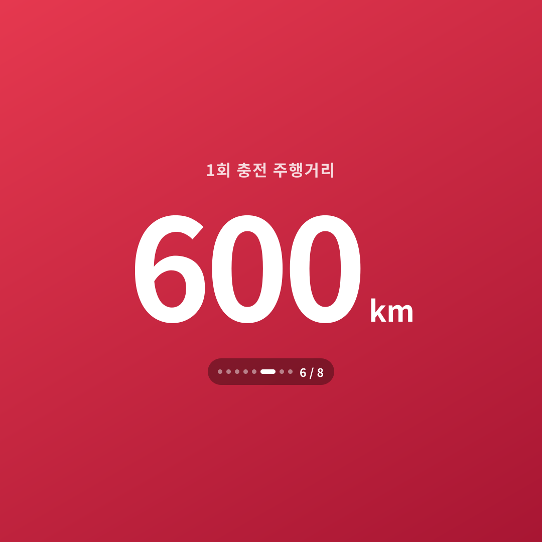 5번째 카드