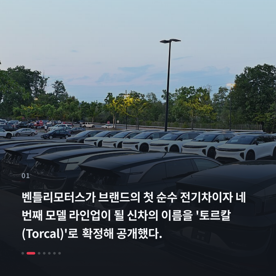 1번째 카드