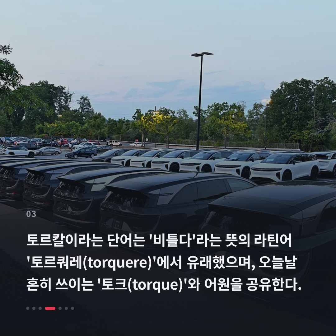 3번째 카드