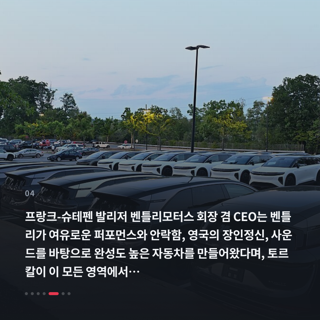 4번째 카드
