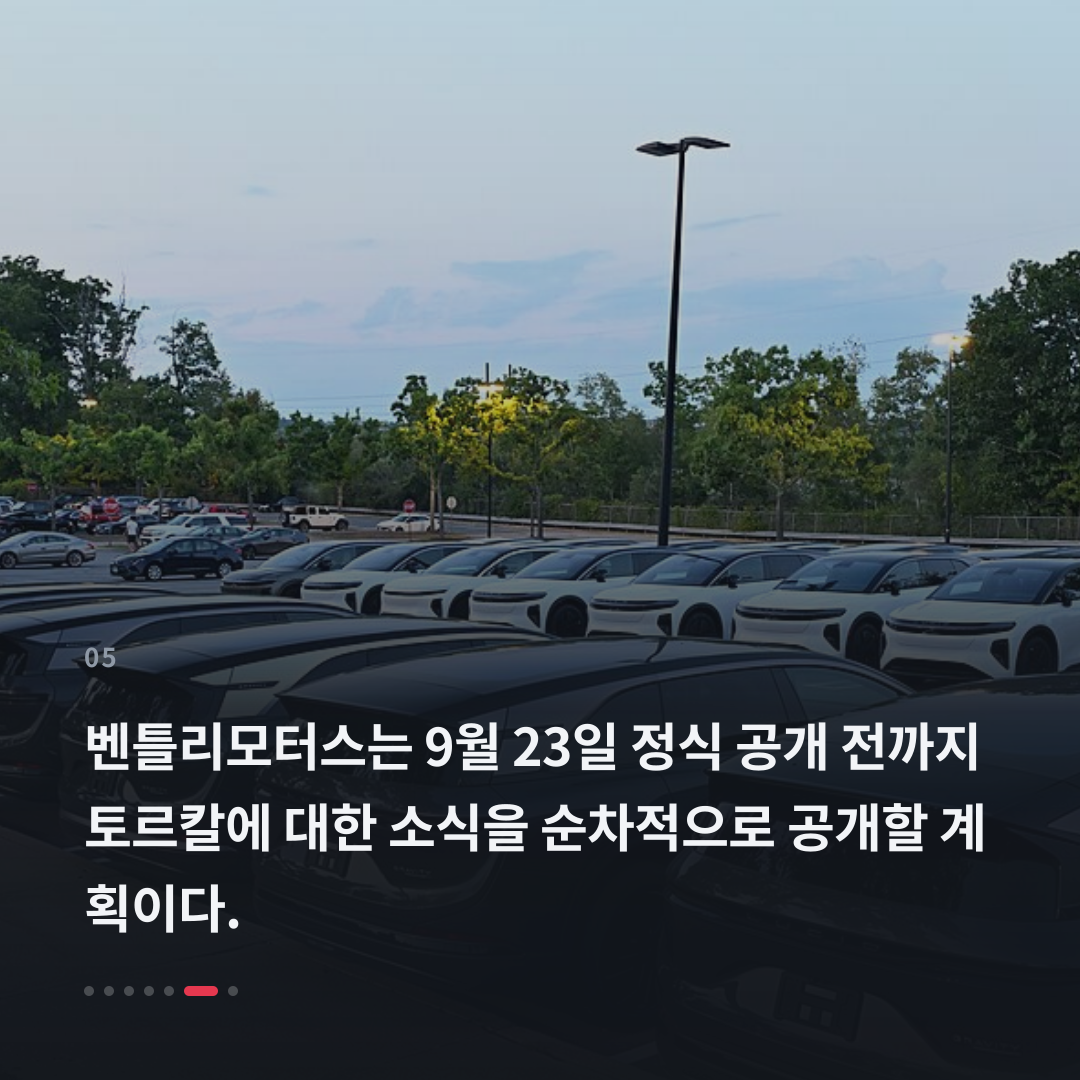 5번째 카드