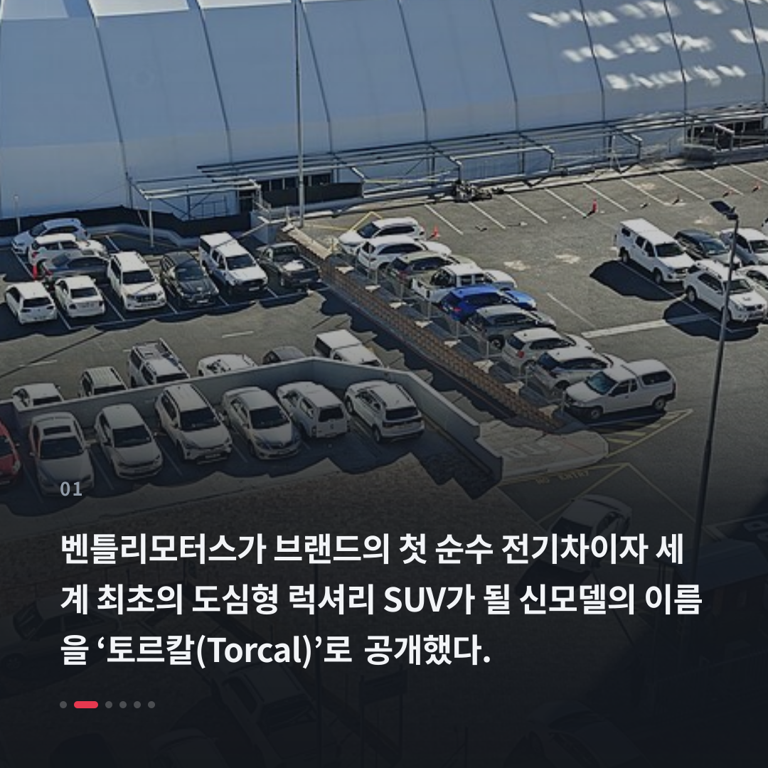 1번째 카드