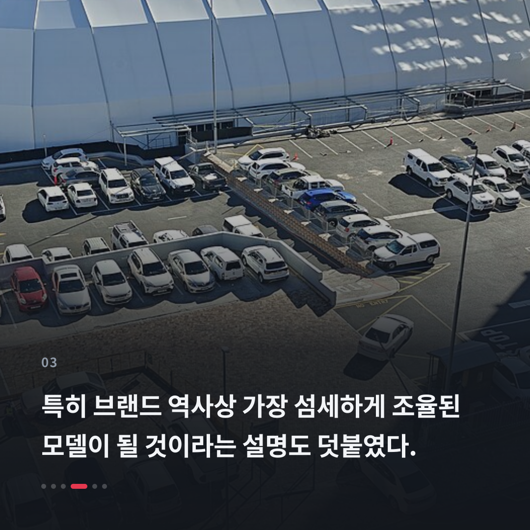 3번째 카드