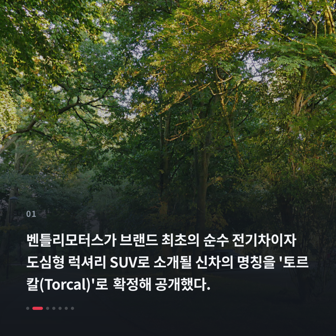1번째 카드