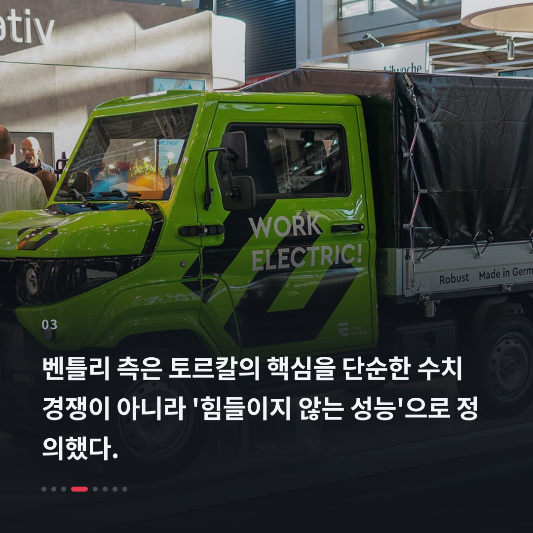 3번째 카드