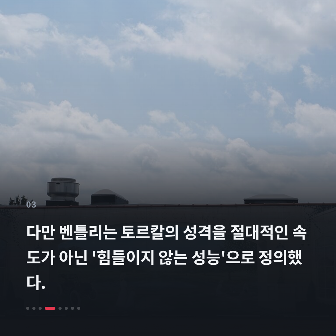 3번째 카드