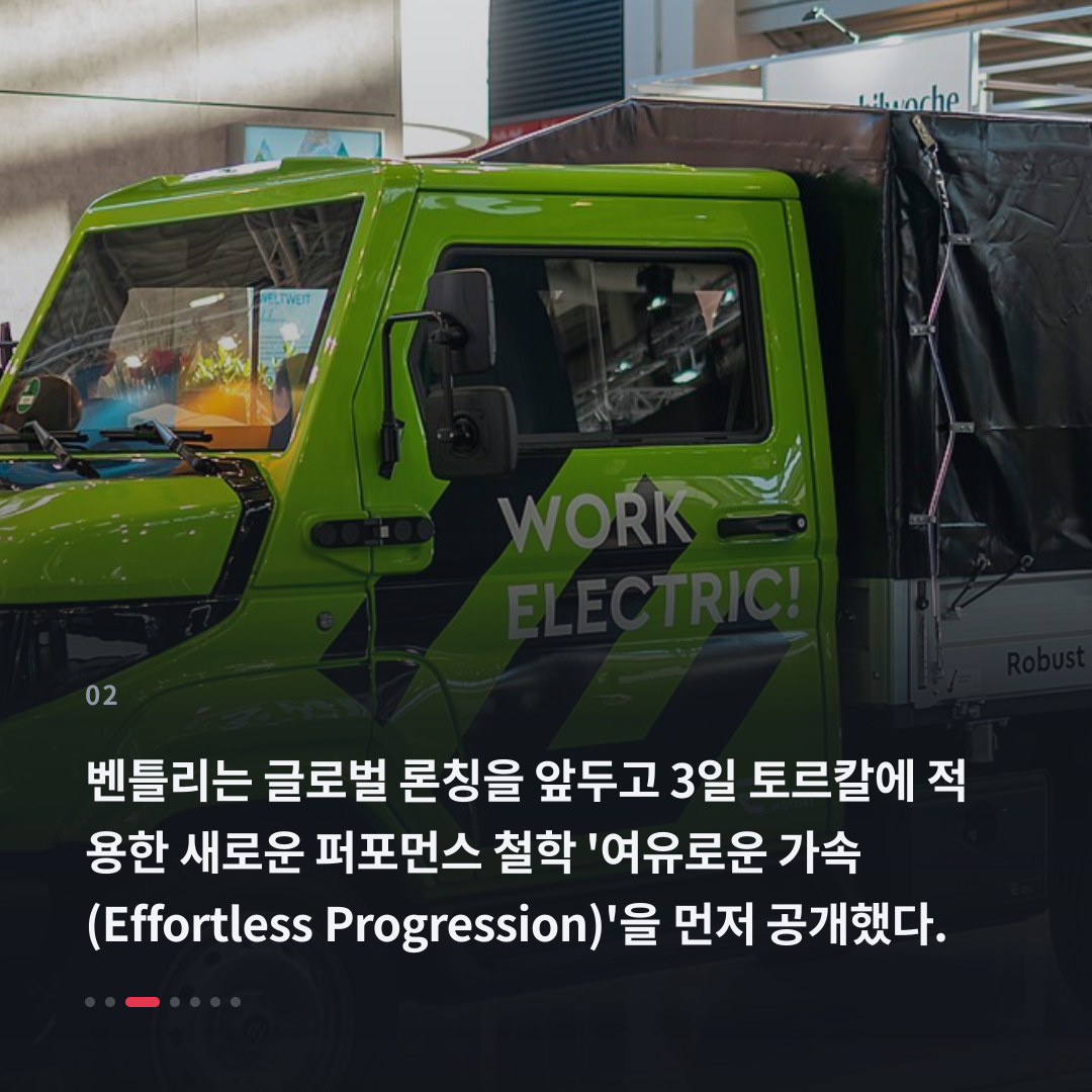2번째 카드
