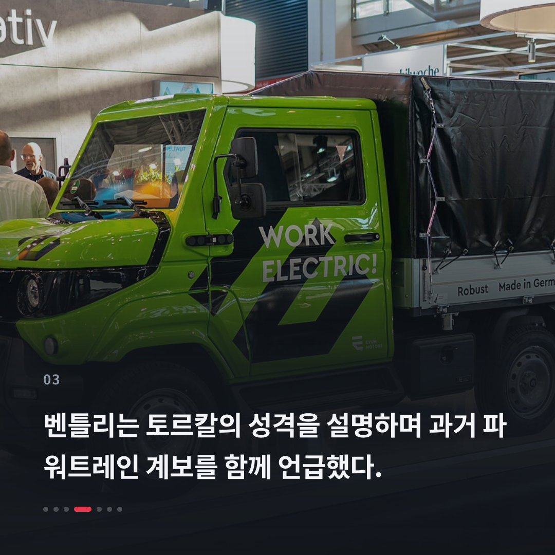 3번째 카드