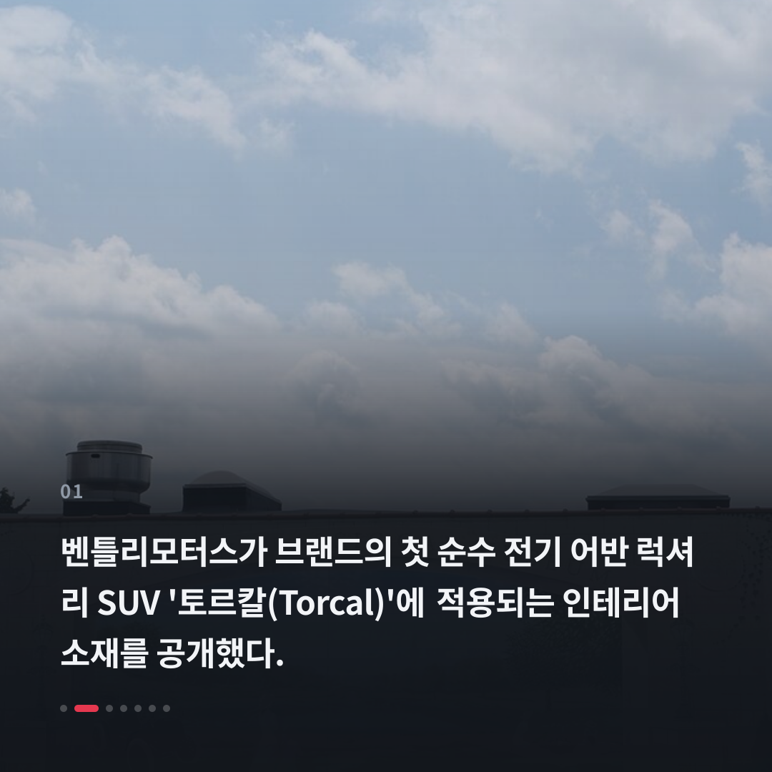 1번째 카드
