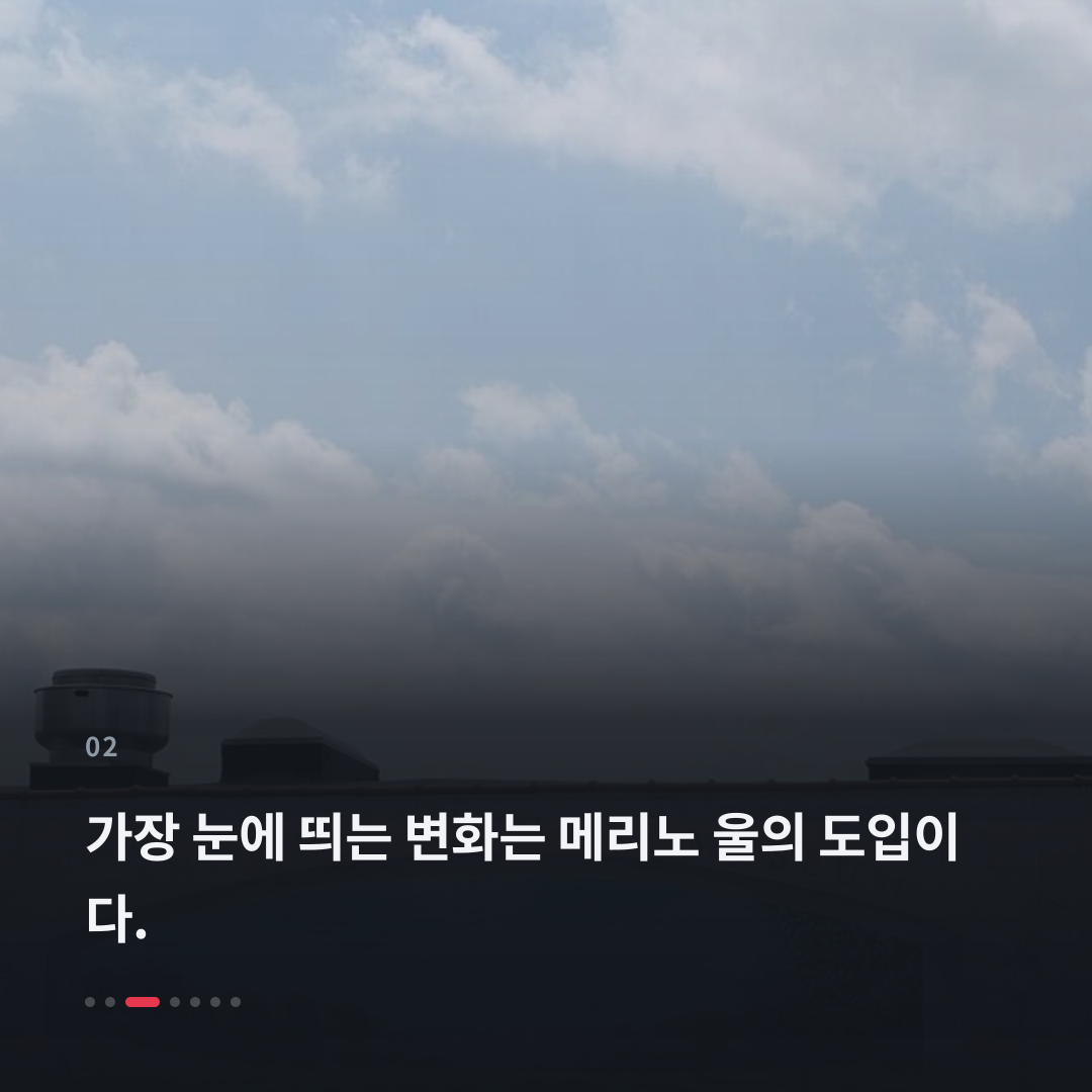 2번째 카드