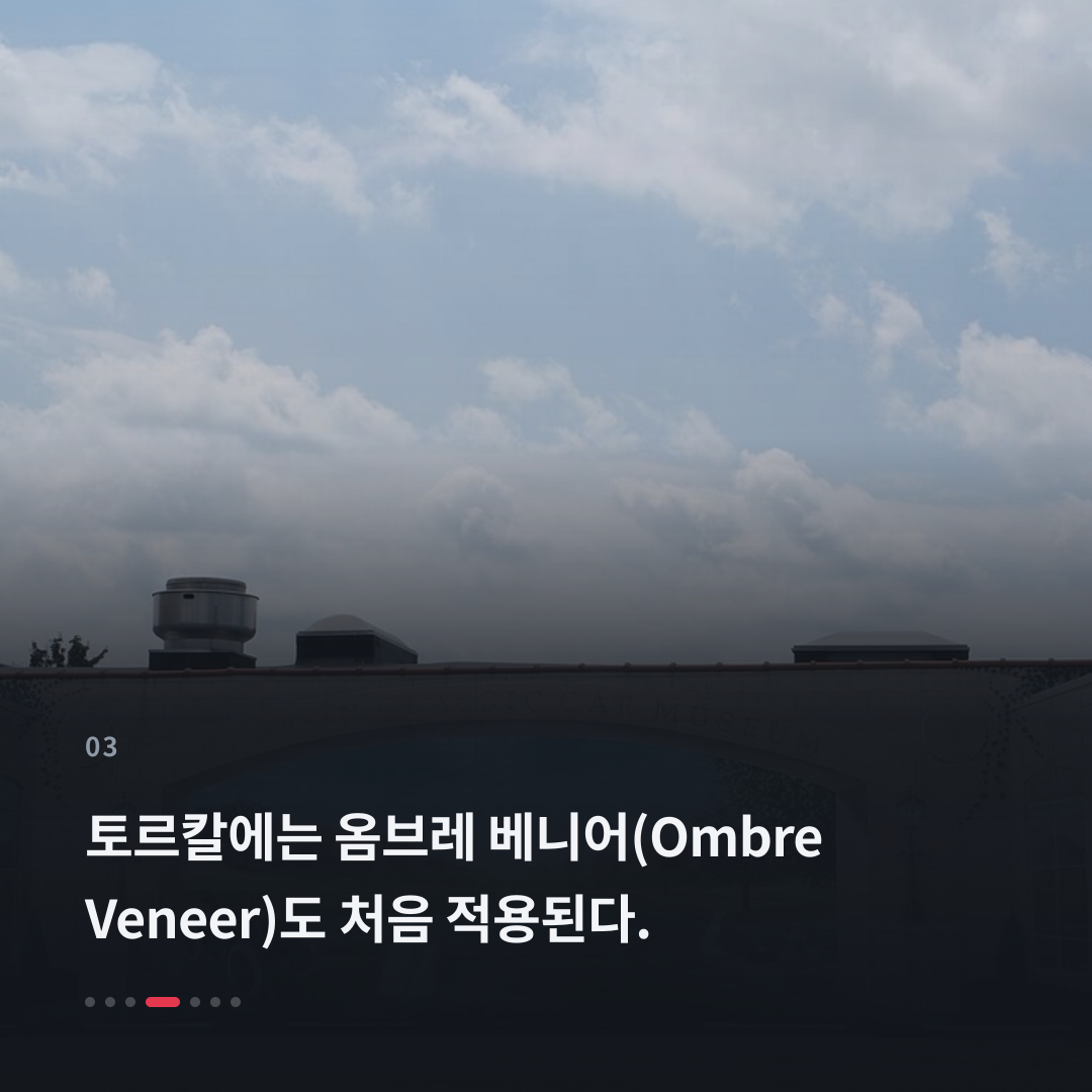 3번째 카드