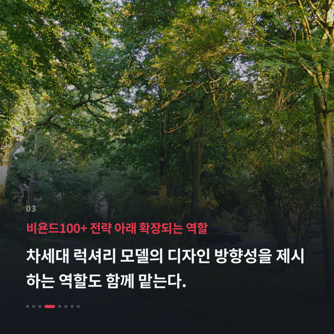 3번째 카드