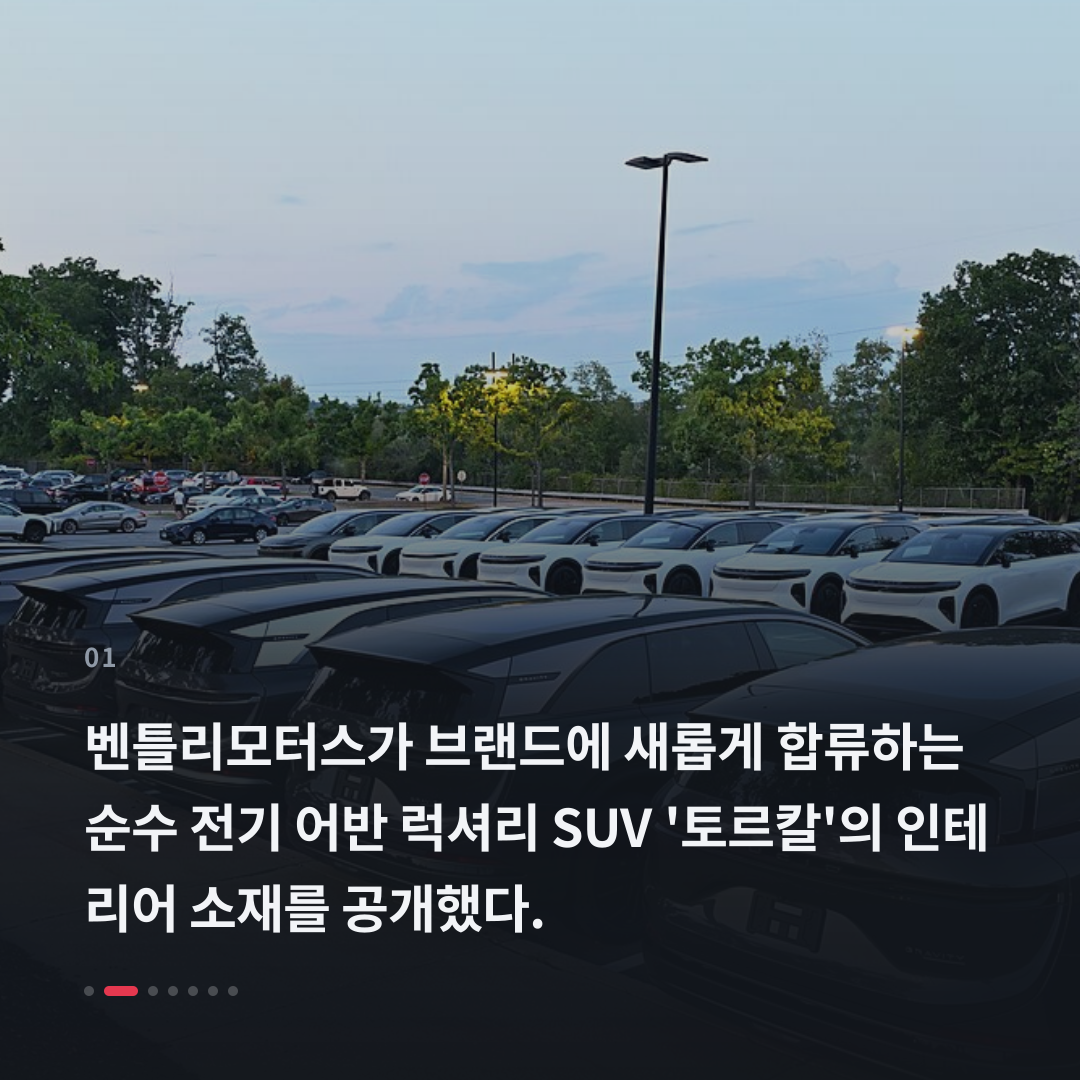 1번째 카드