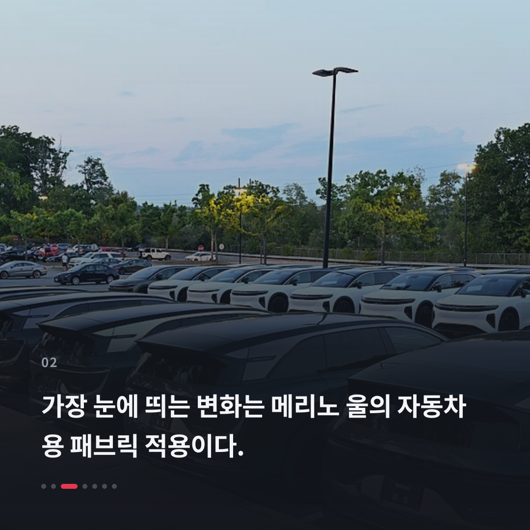 2번째 카드